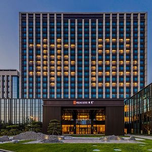 Hualuxe Beijing Xinan